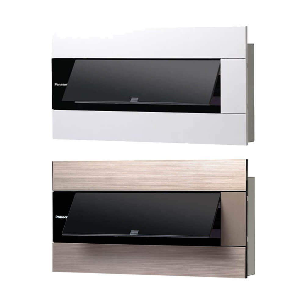 Tủ điện âm tường 16 module màu vàng ánh kim BQDX16G11AV